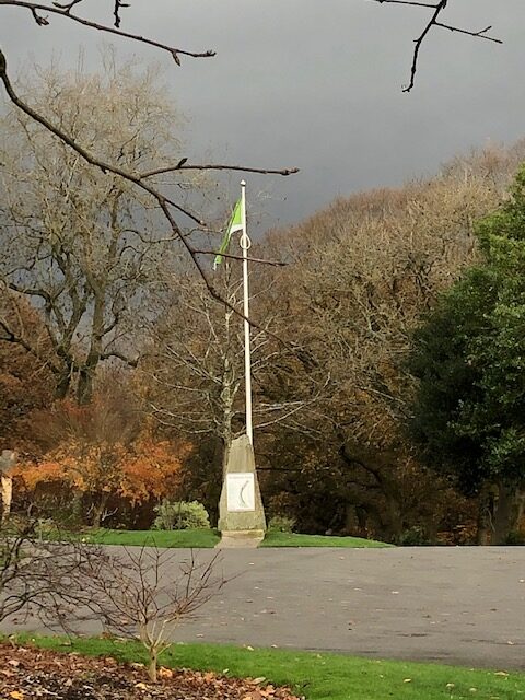 Green Flag Award 2020/21